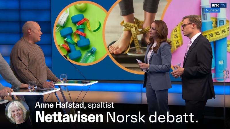 Dette ble ikke diskutert