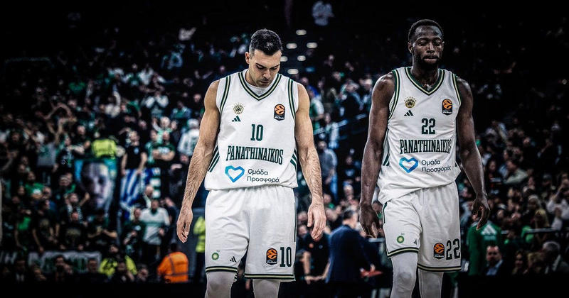 Στο σταθμό του Μονάχου με πέταξε άχου Στο σταθμό του Μονάχου με πέταξε άχου