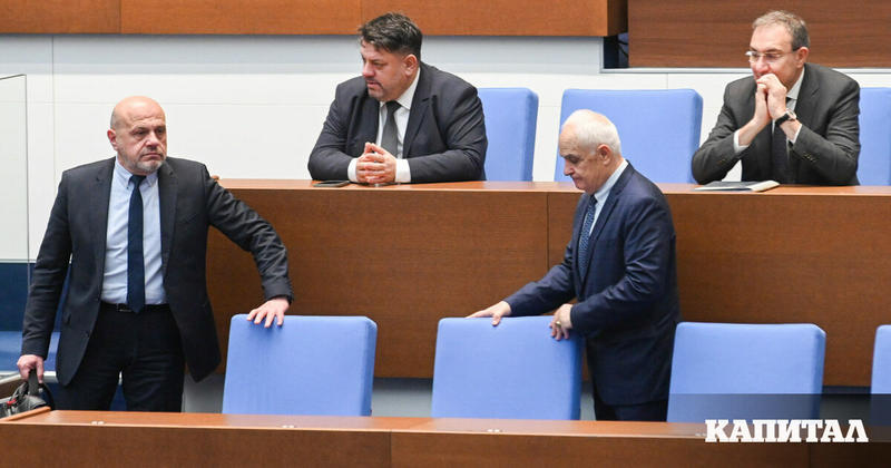 Коментар | Опасни предизборни пушилки