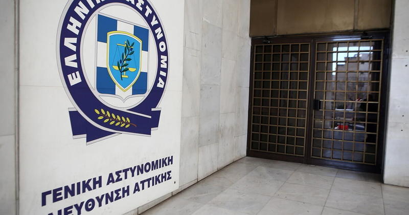 ΕΛΑΣ: «Ανακριβή τα δημοσιεύματα για συλλήψεις εκπαιδευτικών σε σχολείο στη Νέα Ιωνία»