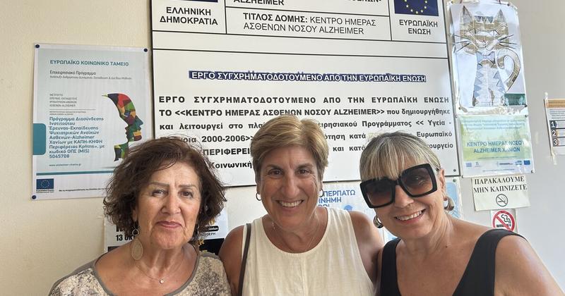 Πιστή στο φιλανθρωπικό της έργο σε Κρήτη και ΗΠΑ η Παγκρητική Ένωση Αμερικής