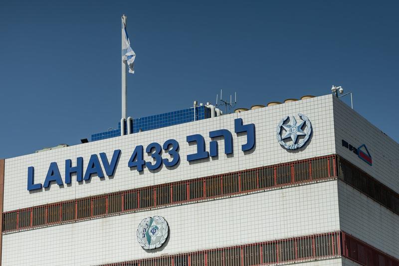 Report: Senior IDF officer questioned on suspicion alerting PM’s office about Bild leak probe