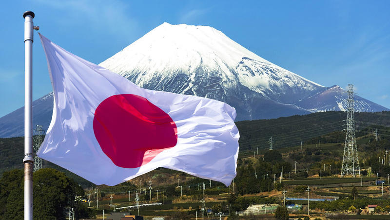 Japan Takes Stock of 2025 and Looks Ahead