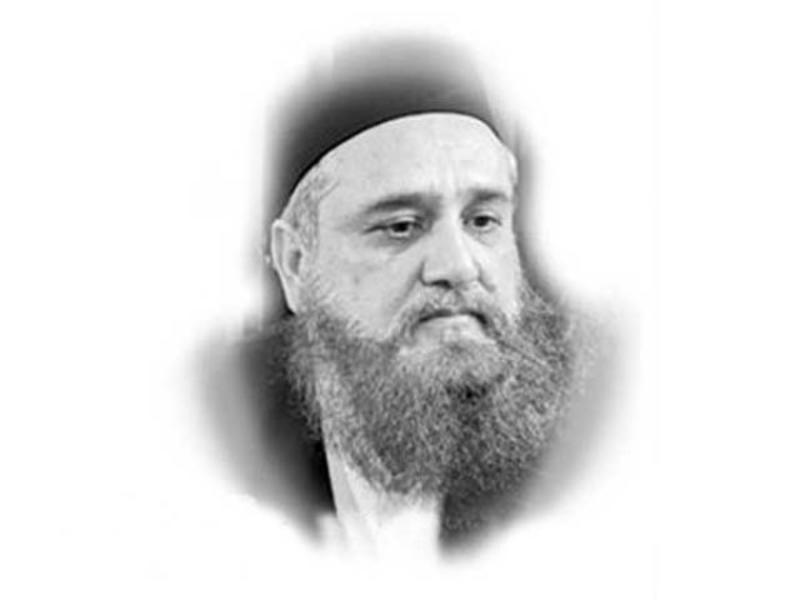 آفتاب علم و عرفاں کی رحلت اور یادیں