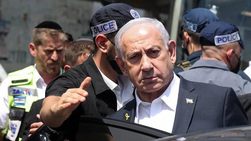 Izrael nezadovoljan sastavom Odbora za mir koji su objavile SAD