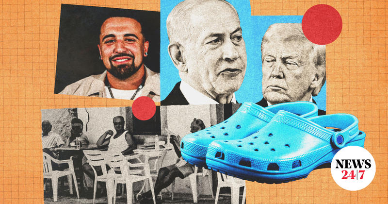 26 πράγματα που δε θα μας λείψουν, αν λείψουν το 2026