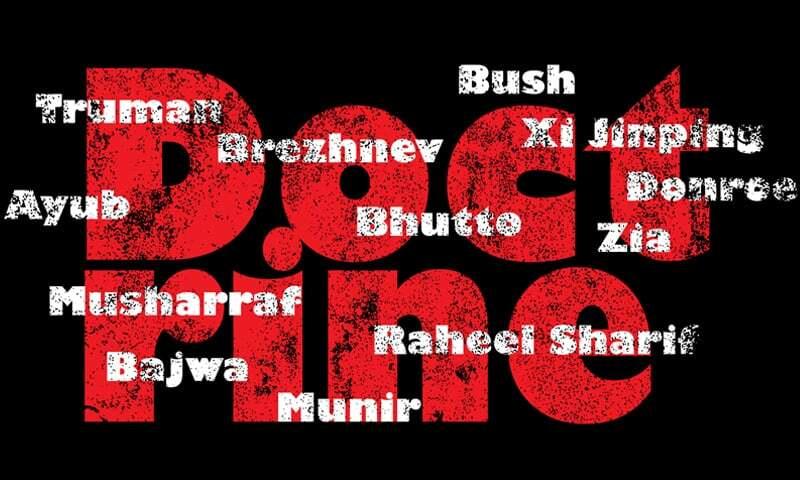 SMOKERS’ CORNER: DOCTRINE DIORAMAS