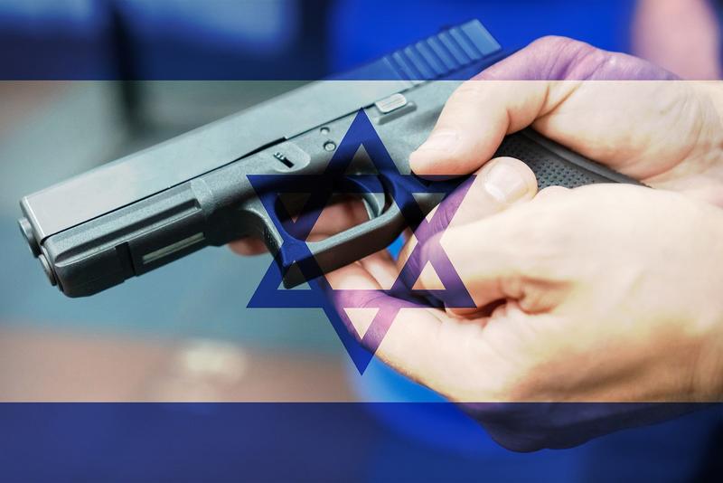 The Story Guns tell about Israel and America