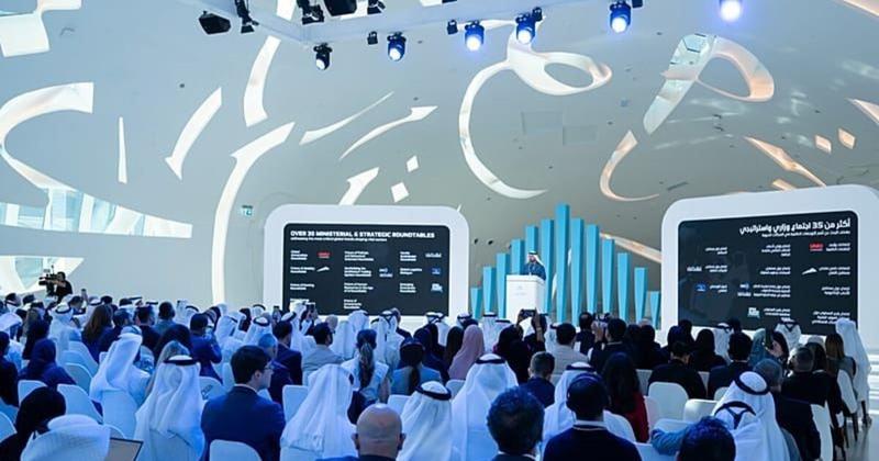 Παγκόσμια Σύνοδος Κυβερνήσεων 2026: Η πιο φιλόδοξη διοργάνωση μέχρι σήμερα