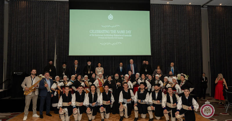 Αυστραλίας Μακάριος: «Τα σχολεία μας είναι ό,τι πολυτιμότερο έχουμε, διότι εκεί κτίζεται το μέλλον της Ομογένειας»