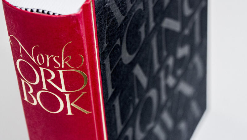 Er dei beste nyttårsønskja gratis?