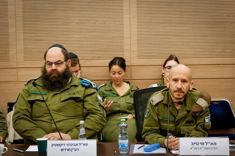 30,000 Israelis designated as draft evaders, but true figure is higher, IDF says