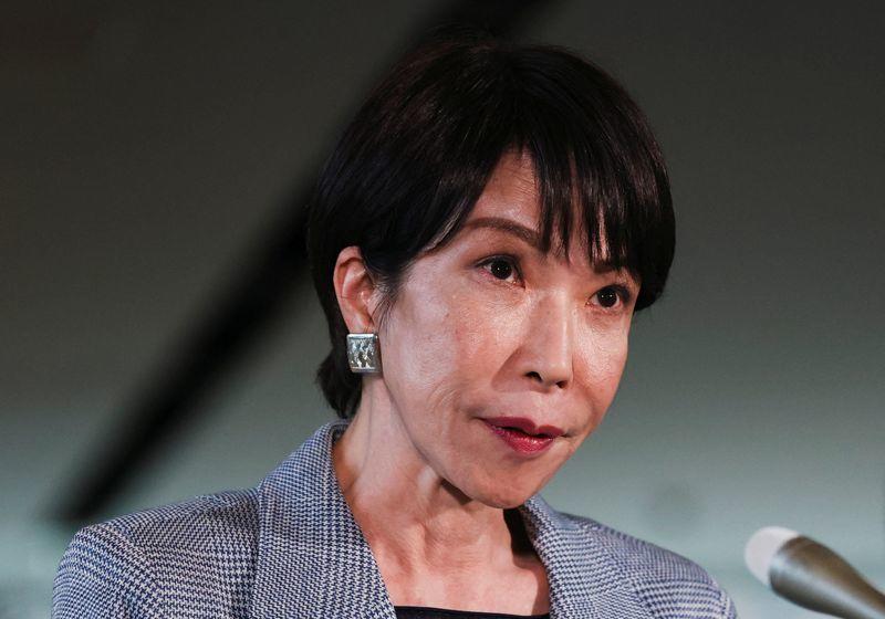 Snap Elections in Japan: Will Sanae Takaichi Win her Gamble?