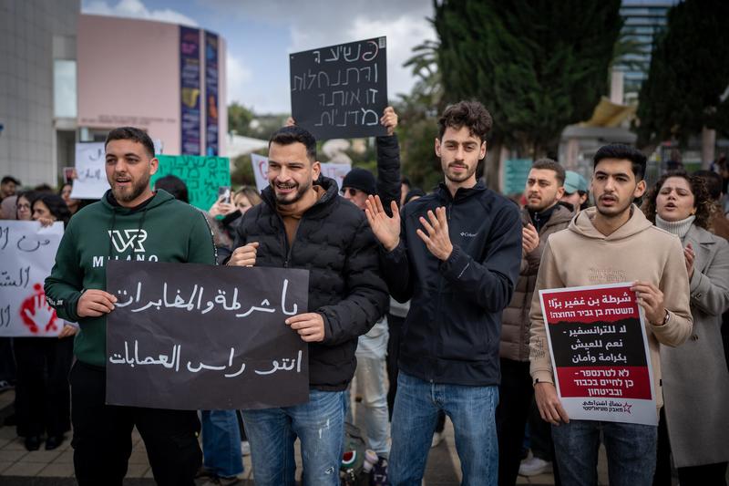 Arab society stages nationwide strike over police failure to curb violent crime