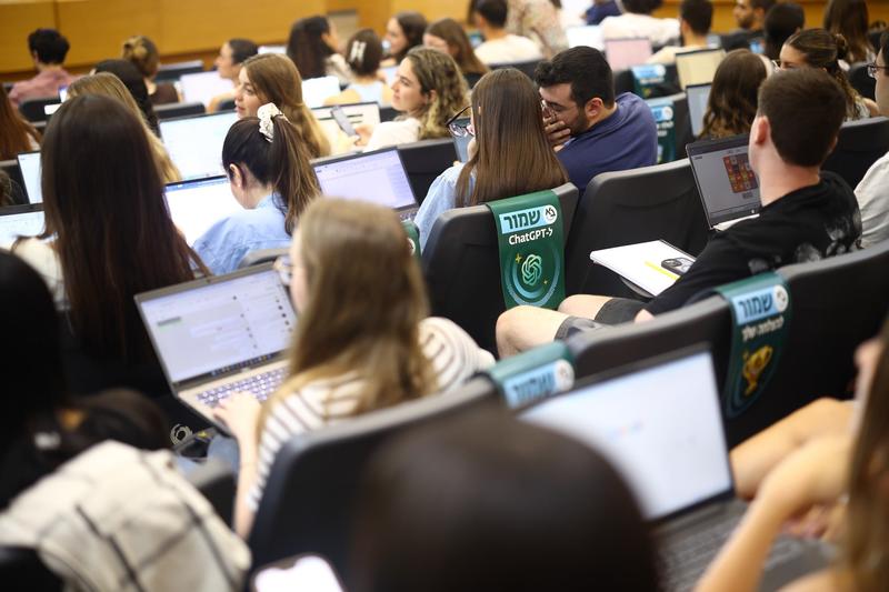 Where Research Meets Responsibility