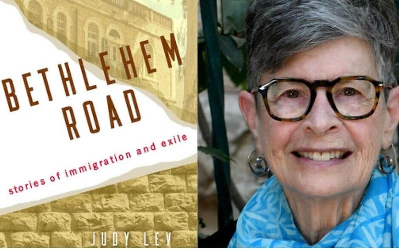 ‘New immigrant’ since 1967 pens ode to Jerusalem’s Baka neighborhood in anthology