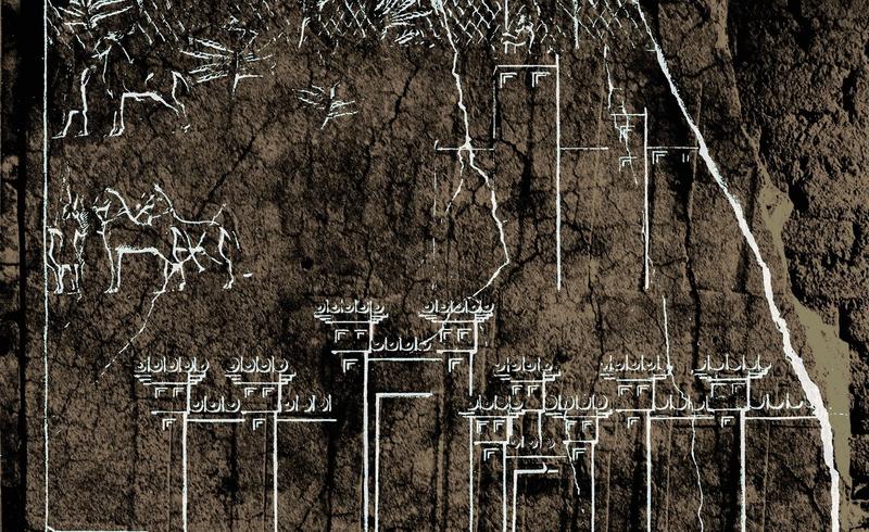 Smashed by ISIS, a 2,700-year-old carving may have been the earliest-known depiction of Jerusalem