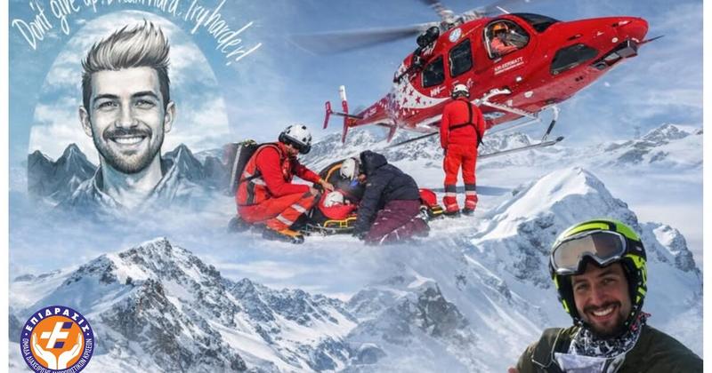 Εκπαίδευση Βασικών Γνώσεων Πρώτων Βοηθειών στο Ηράκλειο στη μνήμη του Ερμή Θεοχαρόπουλου