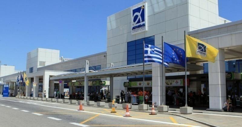 Άσκηση Ετοιμότητας την Τρίτη στον Διεθνή Αερολιμένα Αθηνών
