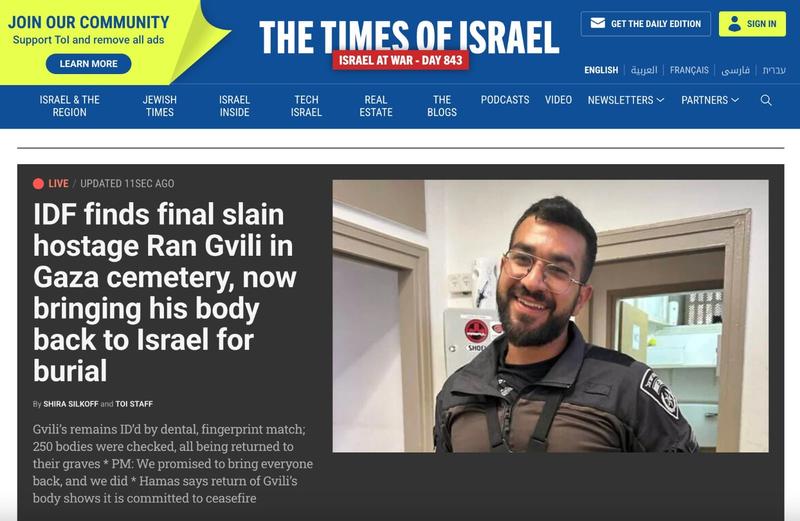 After 843 days, with return of Ran Gvili’s body, Times of Israel takes down its ‘Israel at War’ counter