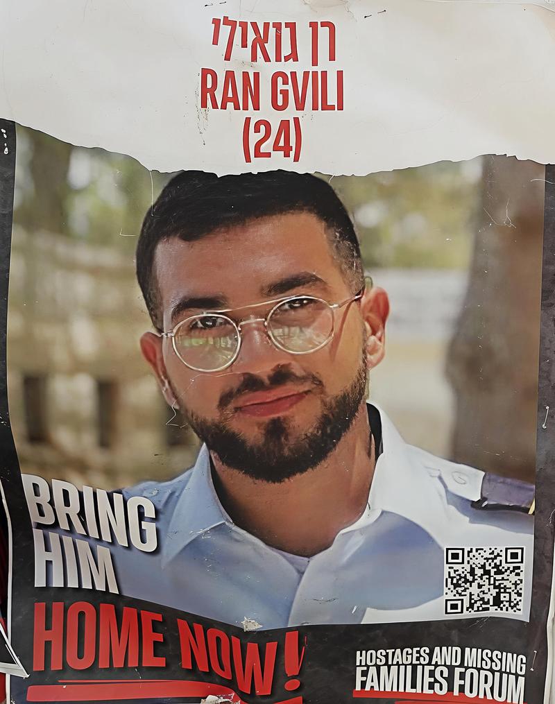 The Day After: A Stronger, Independent Israel