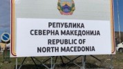 Димитър Гърдев