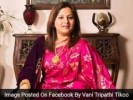 Vani Tripathi