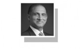 Aizaz Ahmad Chaudhry