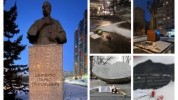 Memorial Italia