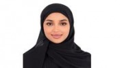 يسرا إيهاب الحربي