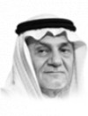 Prince Turki Al-Faisal