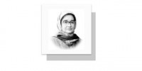 Dr Fowzia Siddiqui