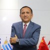 César Tello Ramírez
