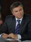 Вячеслав Володин
