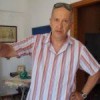 Οθωνα Τρέμη
